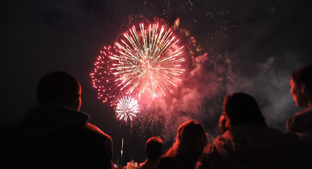 Da Nang International Fireworks Festival Experience